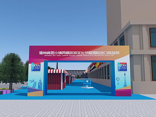 年會活動策劃 廣告文化設計與精準投放策略