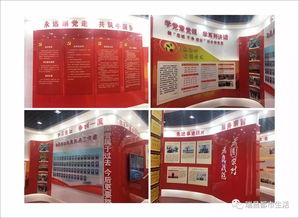 慶典與展覽的藝術 一體化策劃如何重塑文化體驗