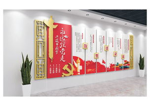 法治咖啡 黨建文化設計與廣告投放的創新融合案例