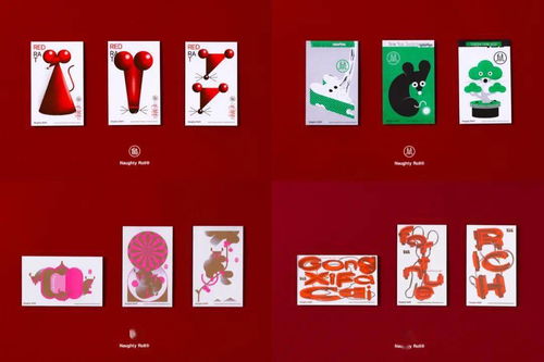 2021 D&AD黃鉛筆獎包裝設計獲獎作品解析 廣告文化設計與投放的新啟示