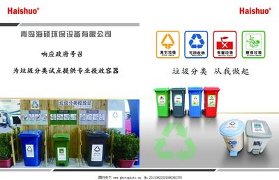 企業畫冊圖片廣告 文化內核與精準投放的藝術