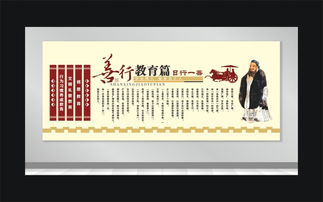 從文化墻到文化長廊 企業視覺文化的設計與投放策略