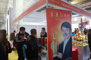 寧夏旅游商品在第六屆旅商會(huì)上備受青睞，旅游信息咨詢助力產(chǎn)業(yè)升級(jí)