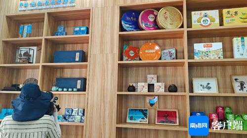 瓊海市全域旅游服務(wù)中心正式揭牌成立，提供便捷旅游信息咨詢服務(wù)